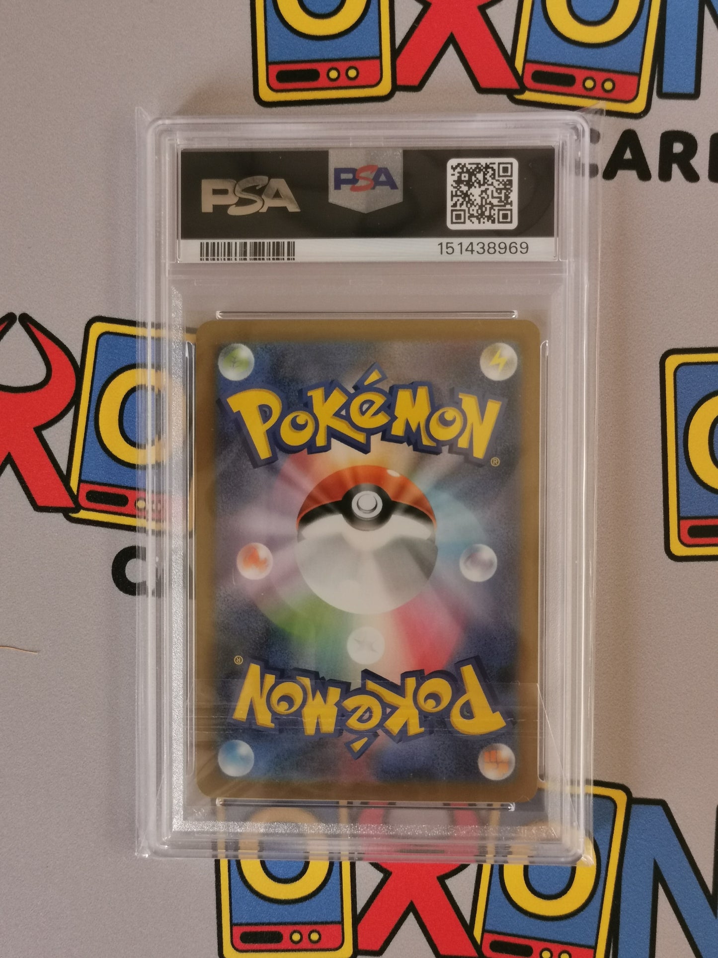 Palpitoad 108/86 - PSA 10