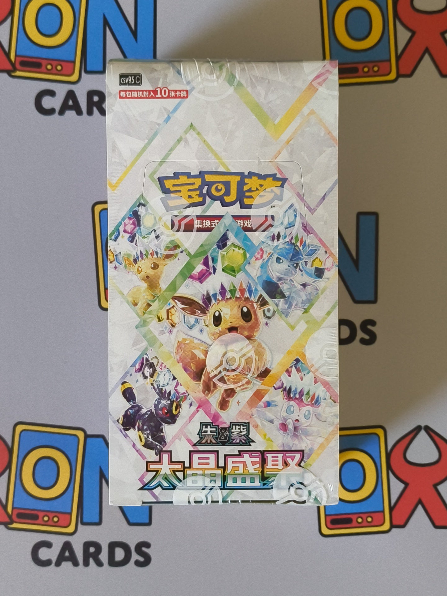 Terasetal Grand Gathering Booster Box - Chinese