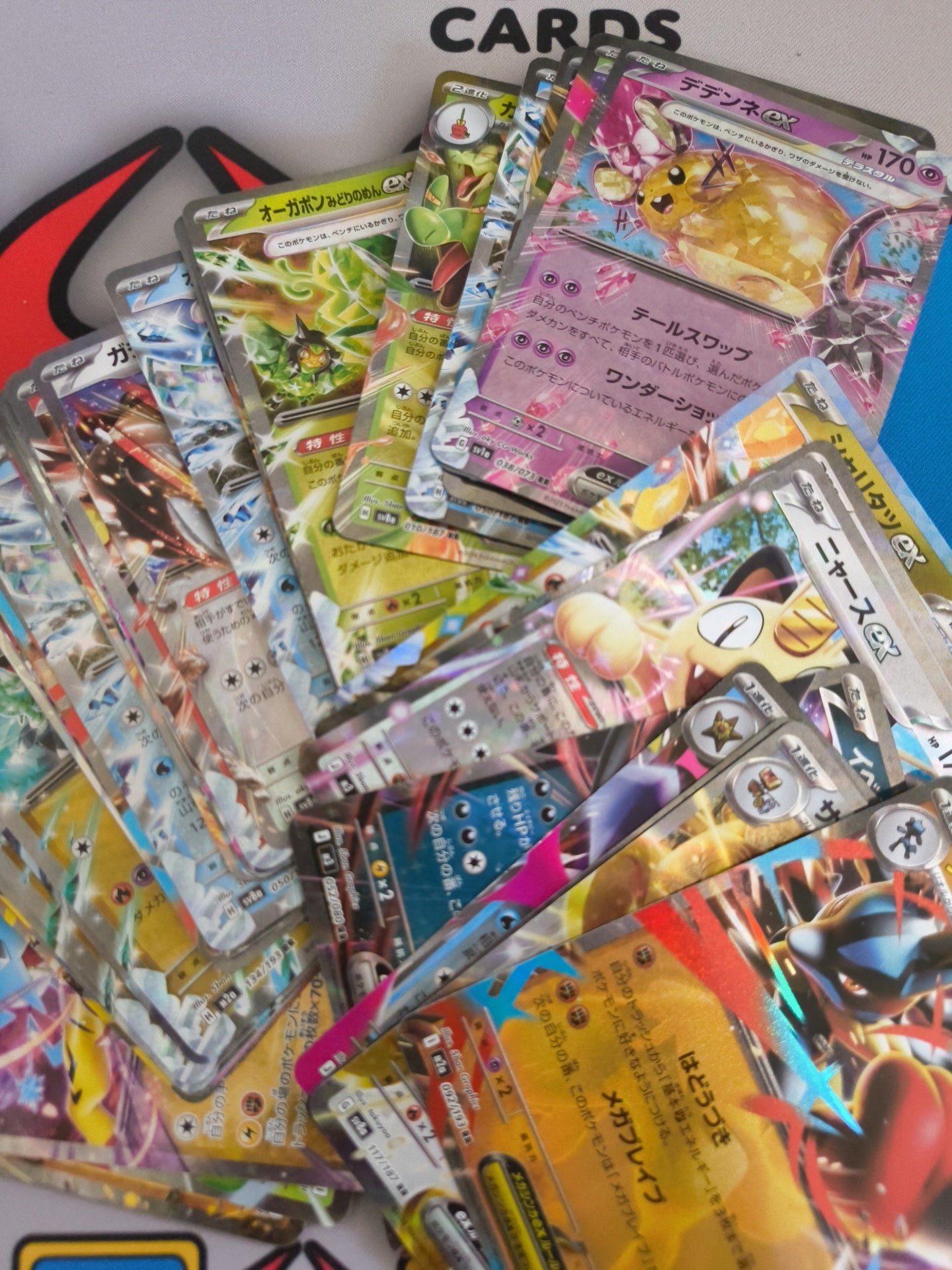 50 Japanese EX cards