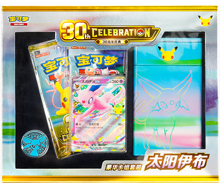30th Celebration Premium Deck Set ESPEON - CHINESE BOX