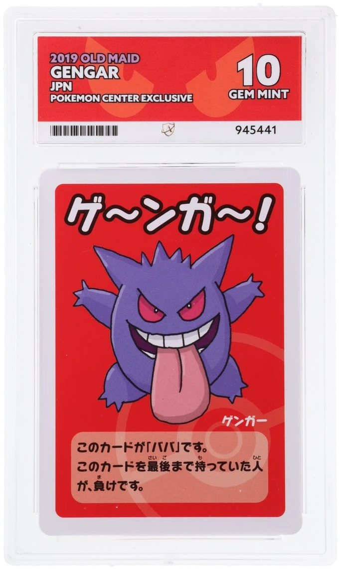 Gengar Old Maid - Ace 10