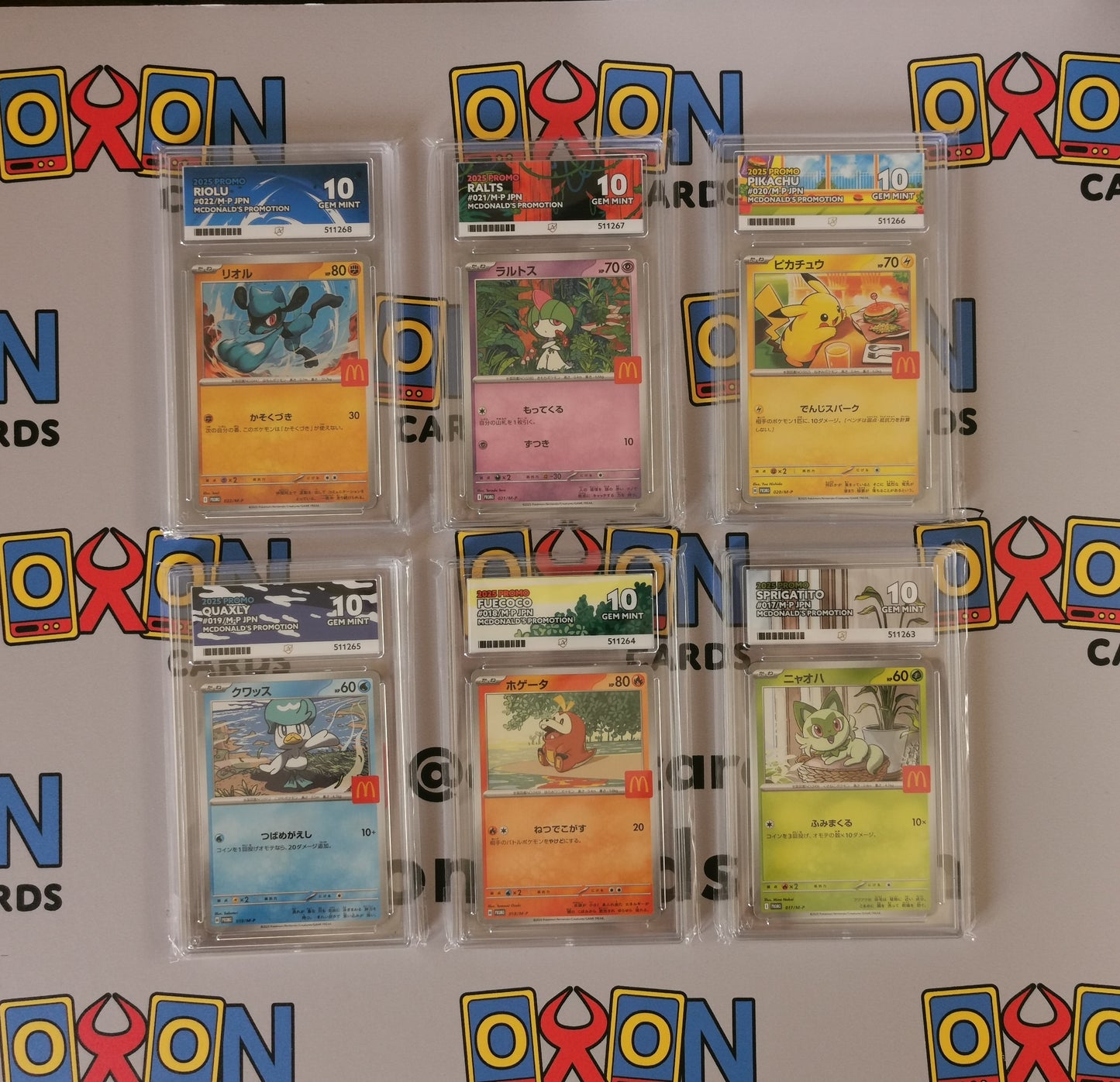 Pokemon 2025 MCDonalds's Promo Bundle - Ace 10 - sequential