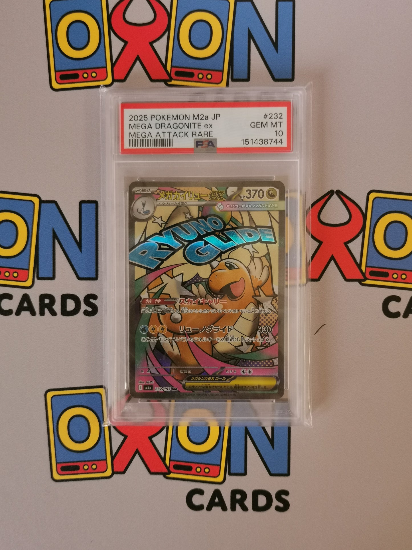 Mega Dragonite ex  232/193 - PSA 10