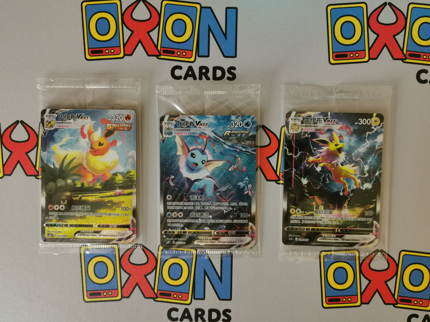 VMAX Jolteon/Vaporeon/Flareon Bundle - Sealed - Chinese