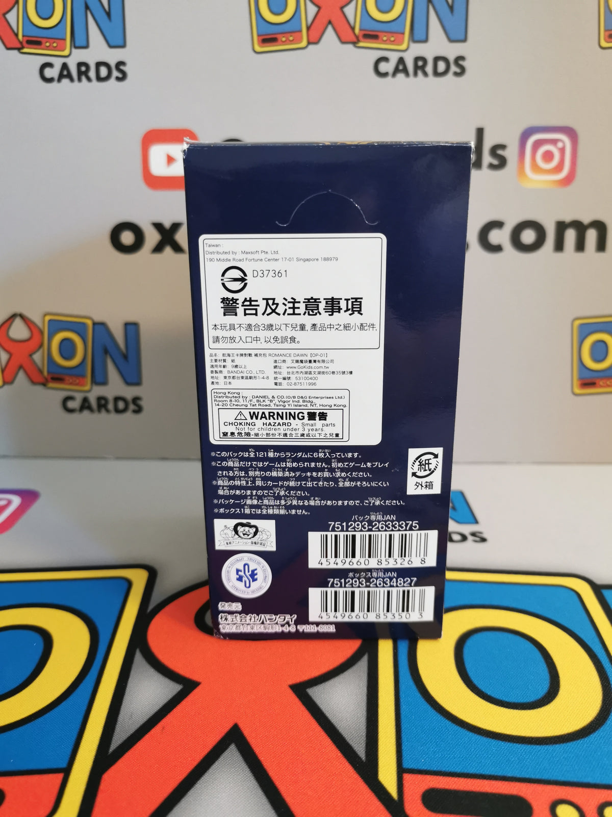 One Piece Card Game - Romance Dawn (OP-01) Booster Box