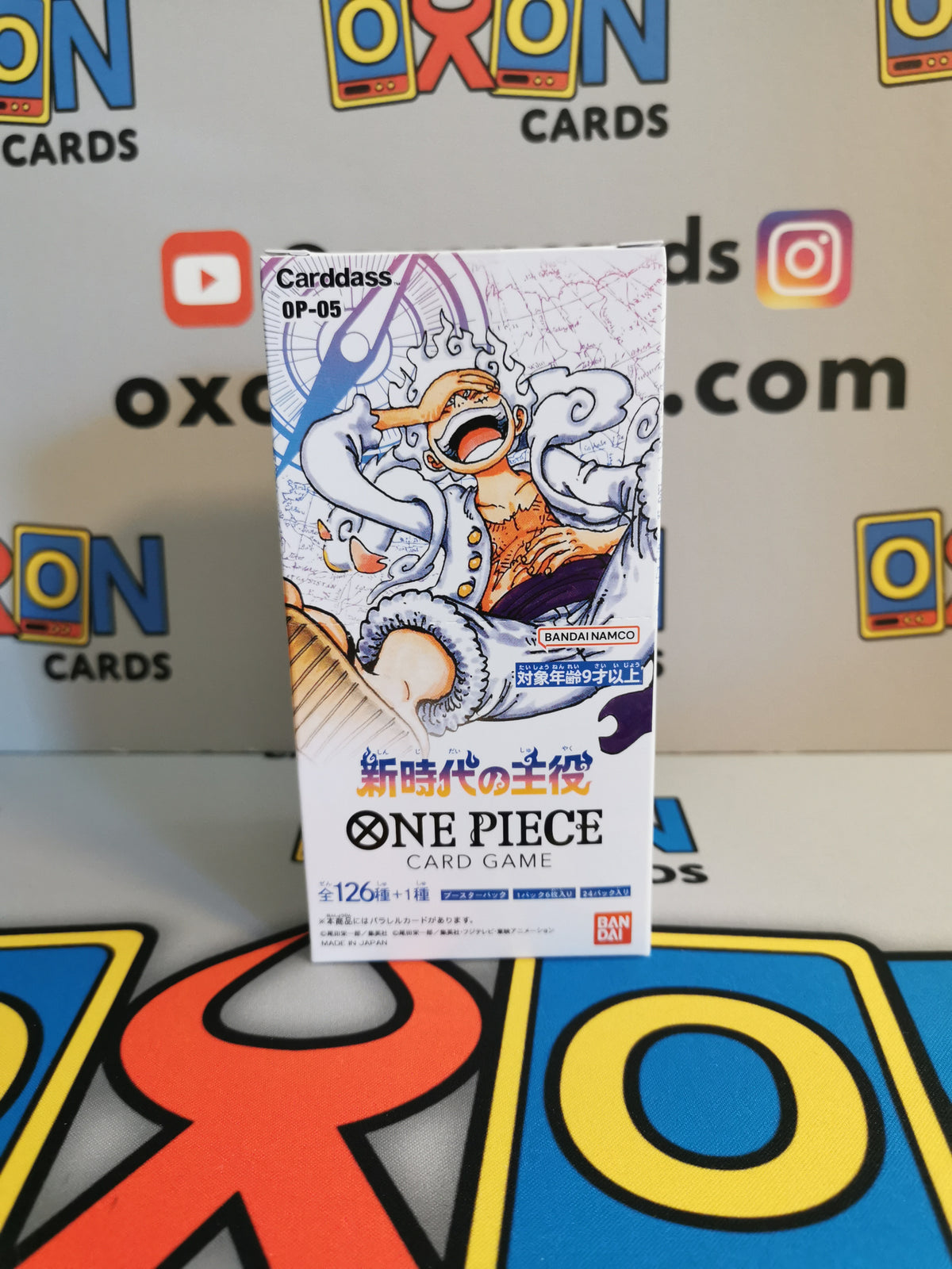 One Piece Card Game - Awakening of the New Era (OP-05) Booster Box