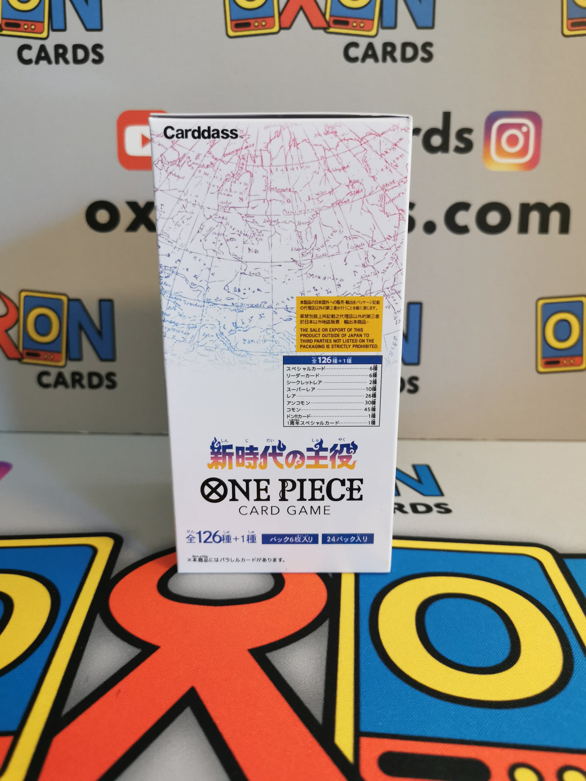 One Piece Card Game - Awakening of the New Era (OP-05) Booster Box