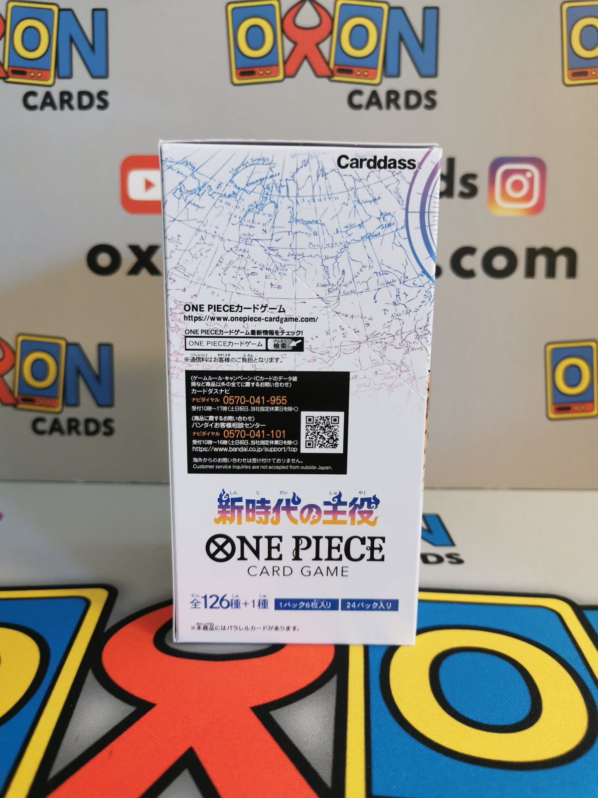 One Piece Card Game - Awakening of the New Era (OP-05) Booster Box