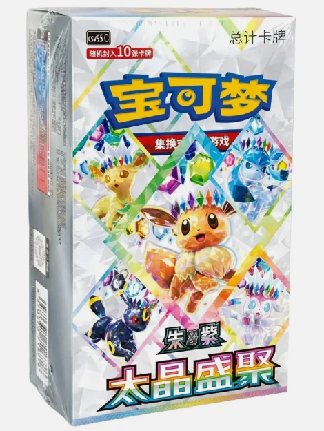Terasetal Grand Gathering Booster Box - Chinese