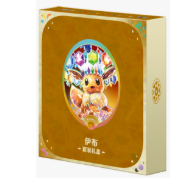 Terasetal Grand Gathering Eevee Binder Gift Box - Chinese
