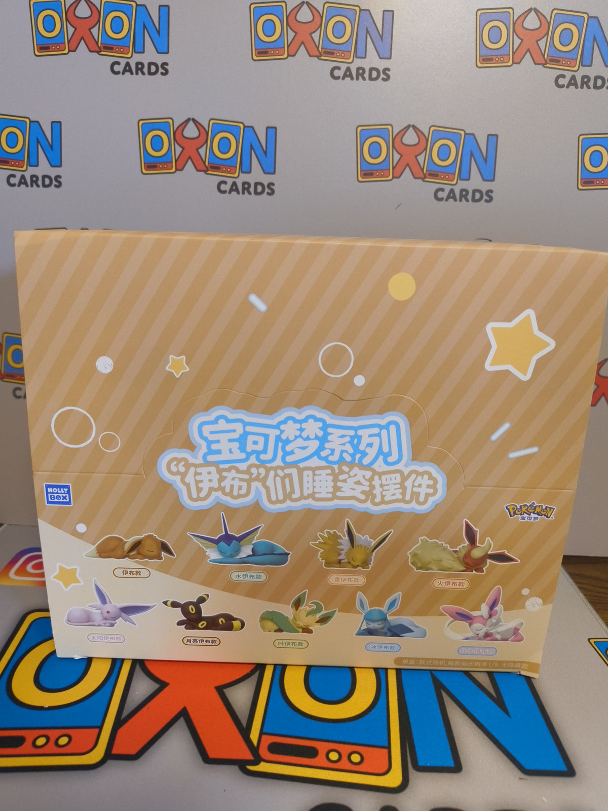 Sleeping Eeveelution Case