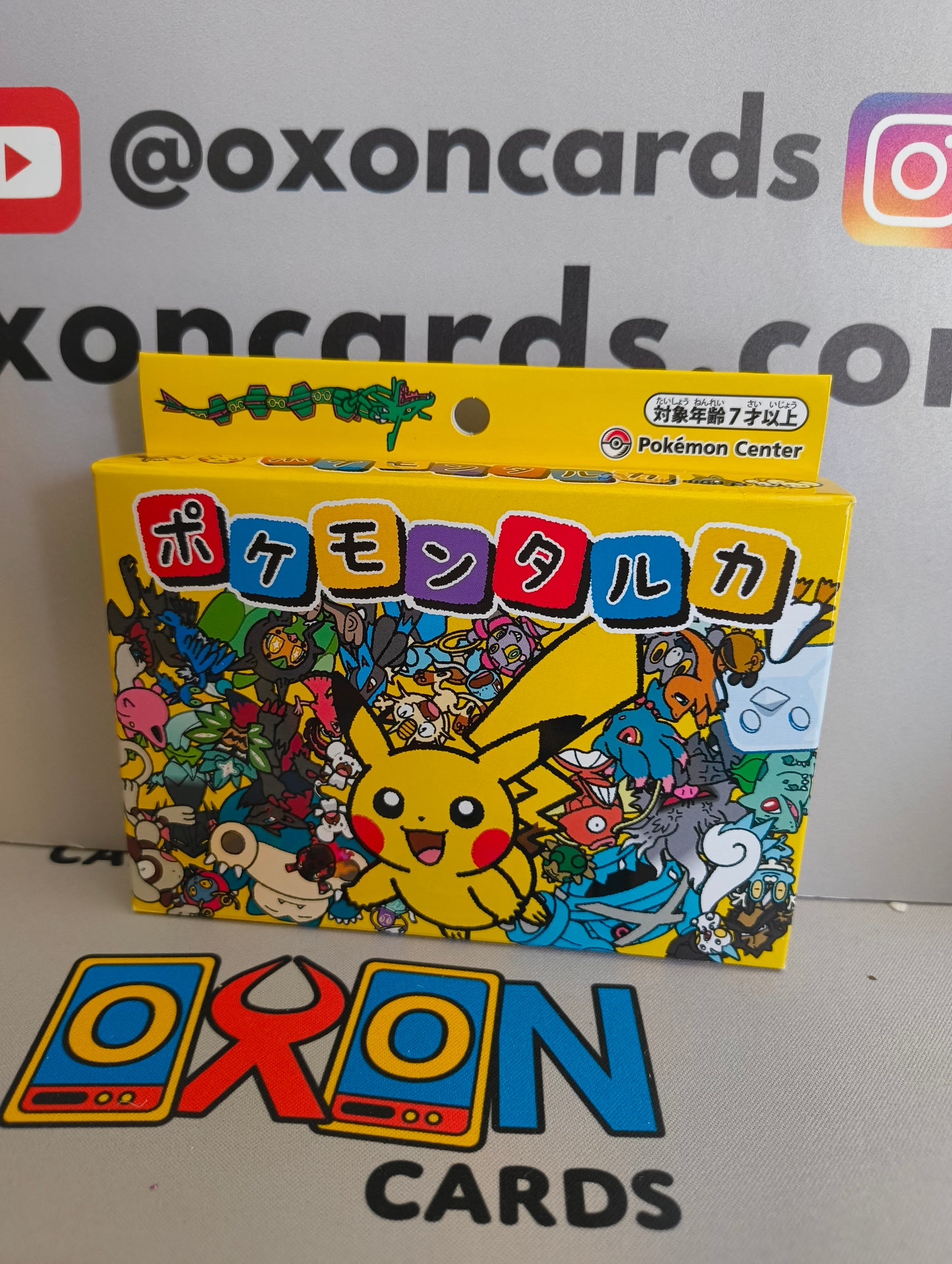 Taruka Pokemon Centre Exclusive Box