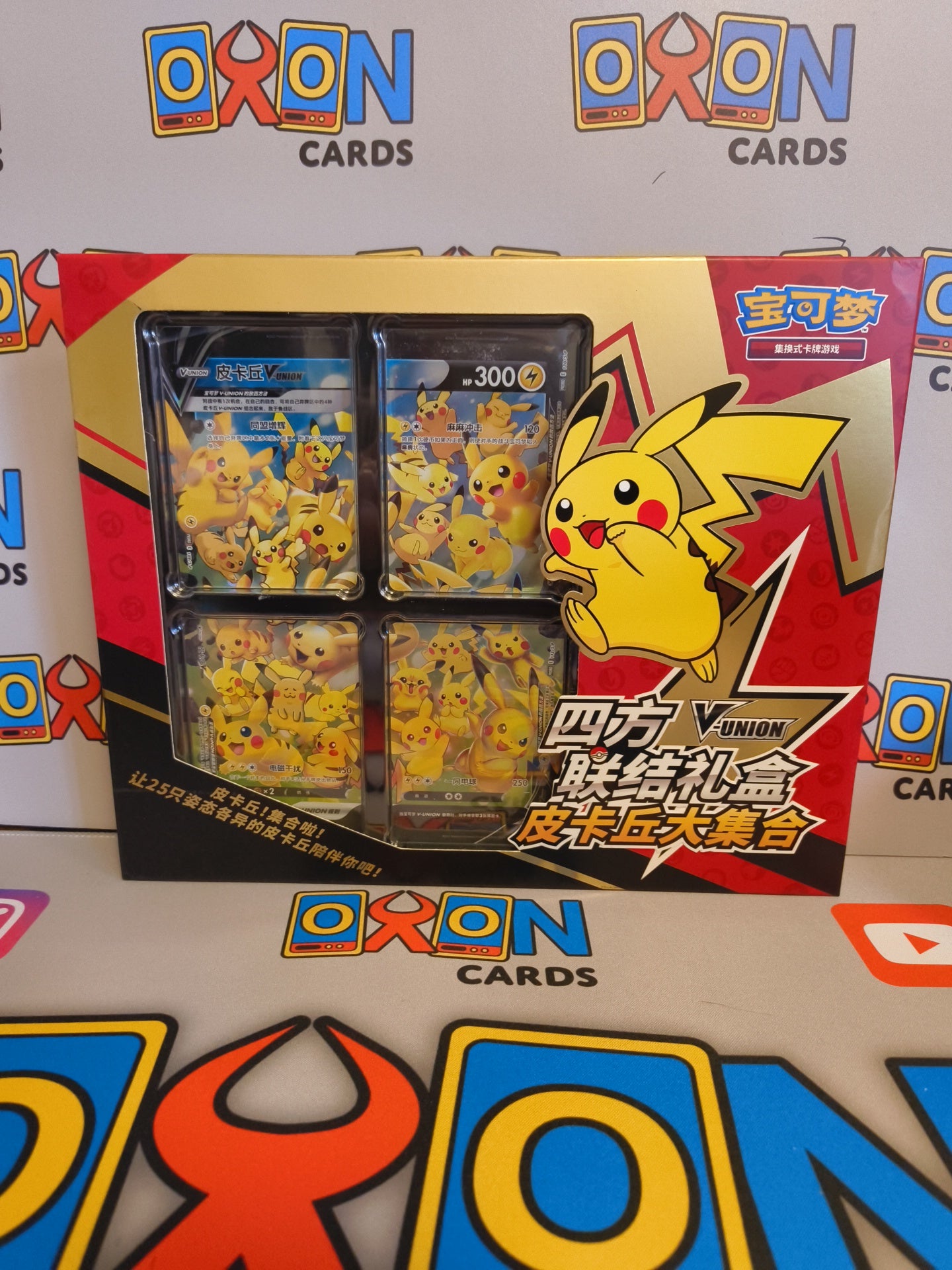 Pikachu V-Union Box - Chinese