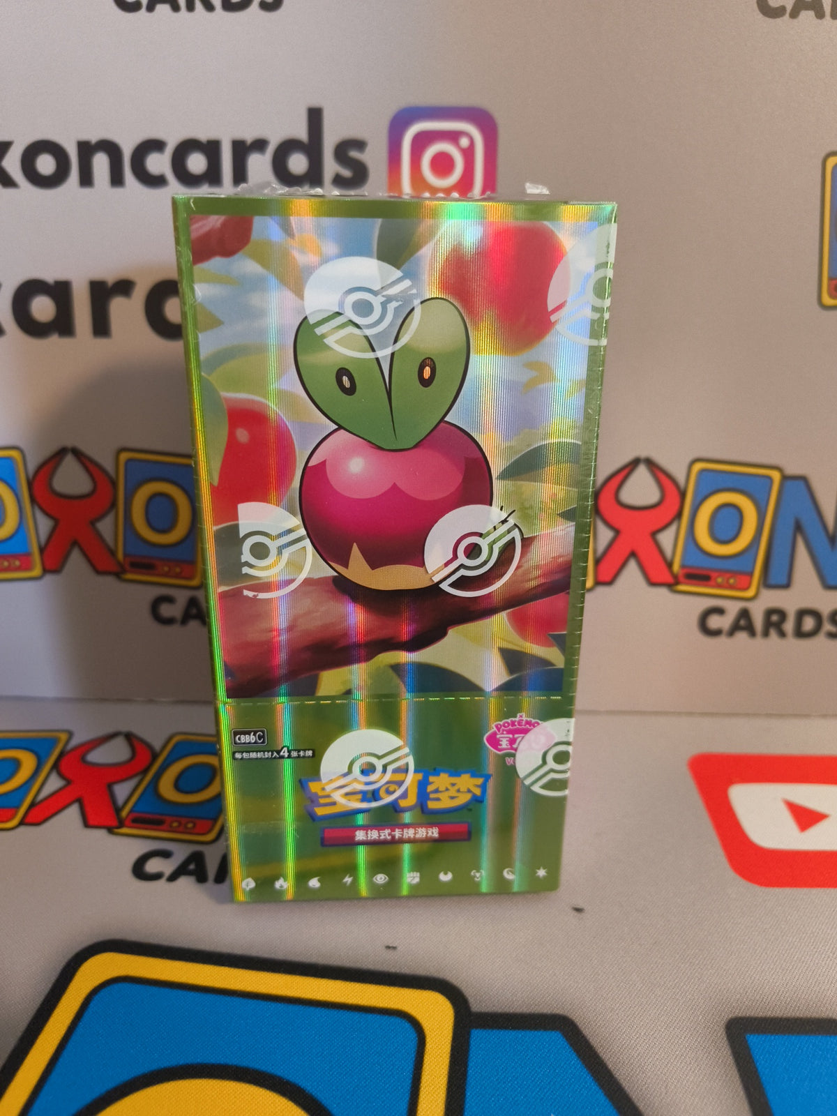 Gem 6 Box - Chinese