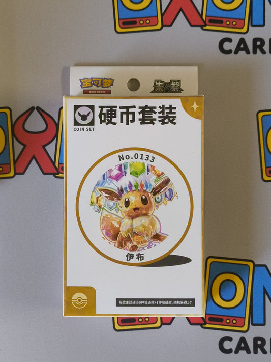 Terasetal Grand Gathering Coin Set - Chinese