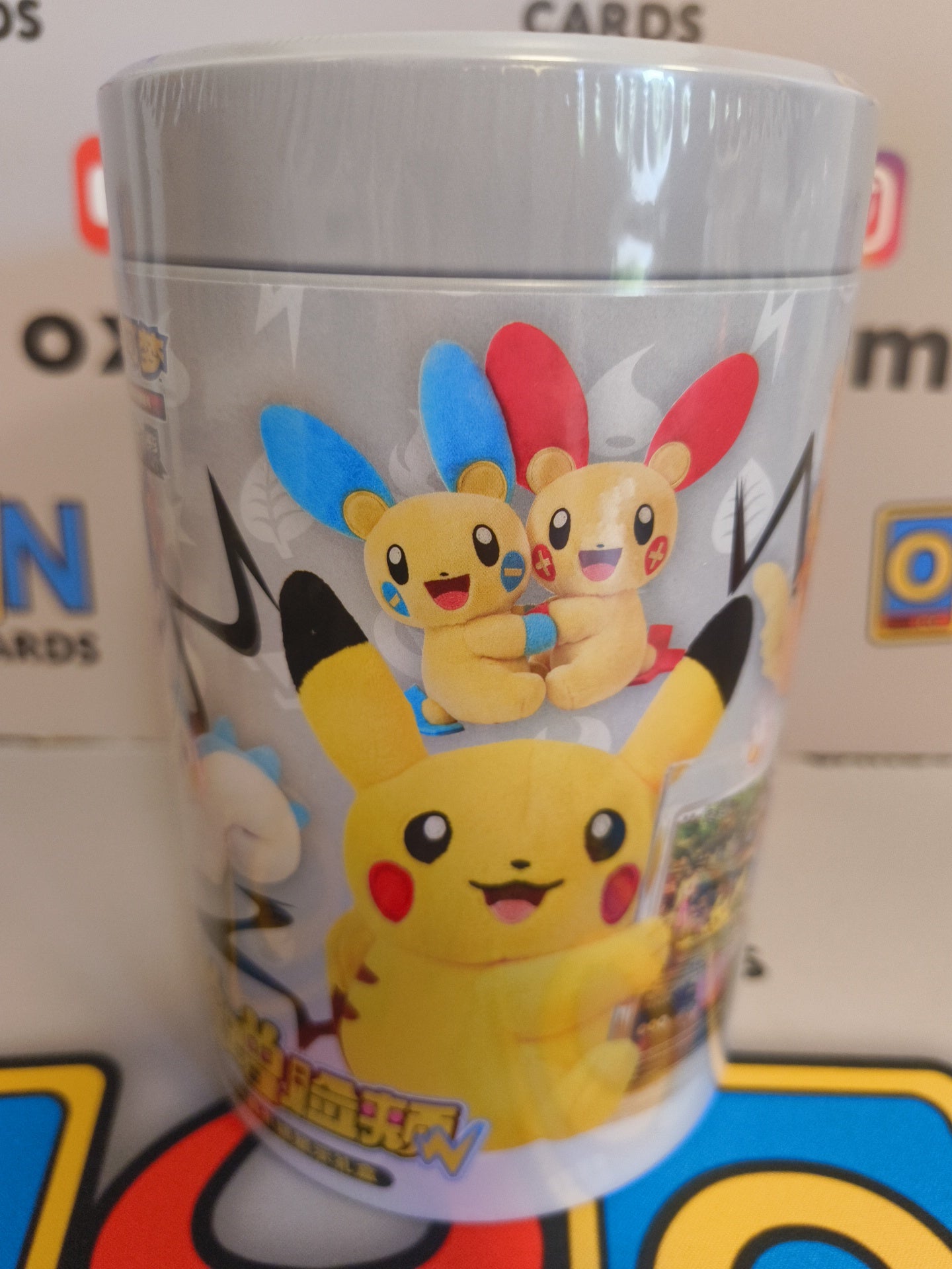 Nuzzle cheeks Pikachu box