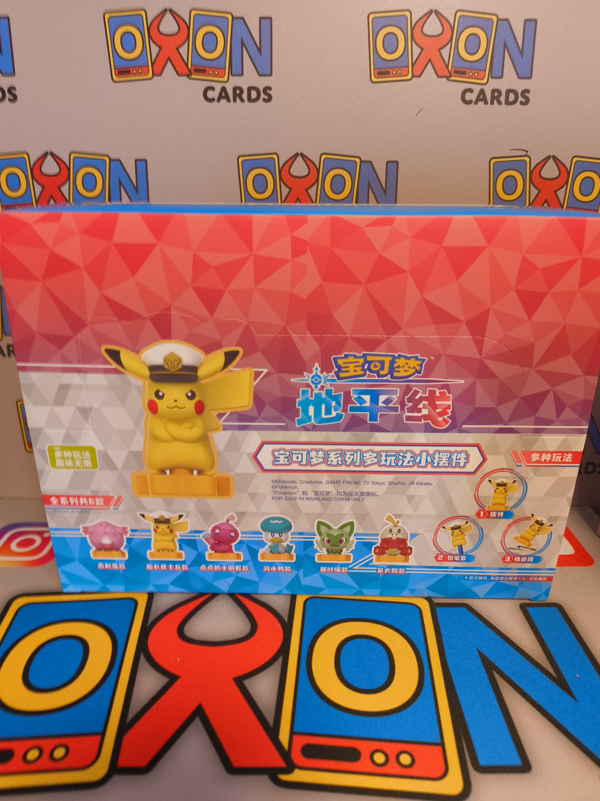 Captain Pikachu & Paldea Starters Mini Figures - Case